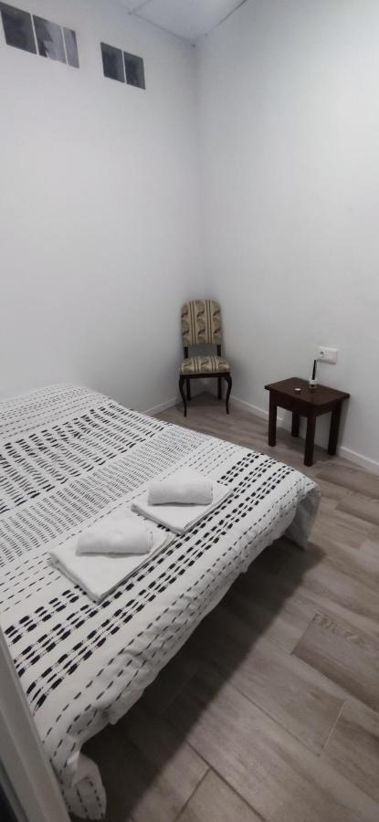 Acogedora Suite En Centro De Granada Dış mekan fotoğraf